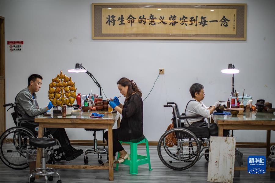 鸿运高手榜